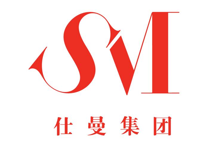 上海仕曼品牌管理 以专业赋能品牌价值增长